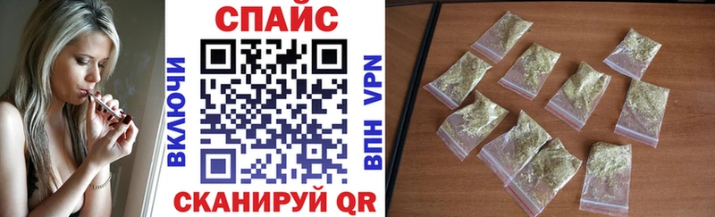 Бутират 99%  где купить   Благодарный 