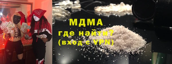 меф Алексеевка