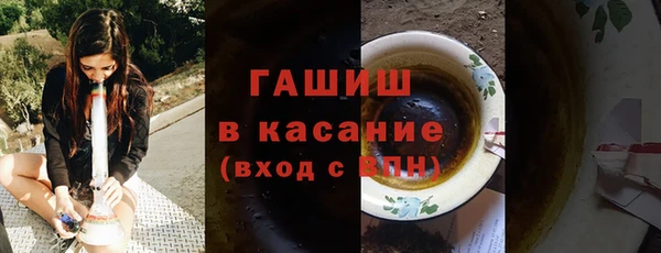 индика Алзамай