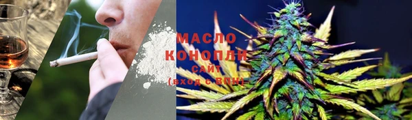 метадон Алексин