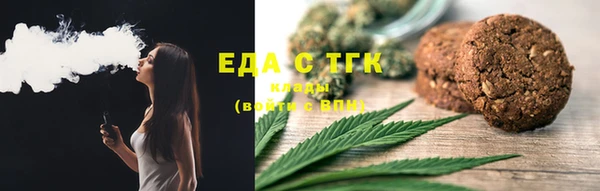 амф Костерёво