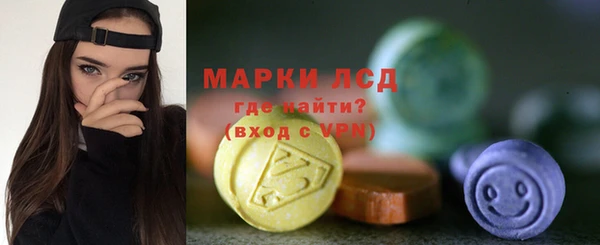 меф Алексеевка