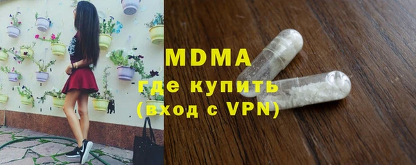 метадон Алексин
