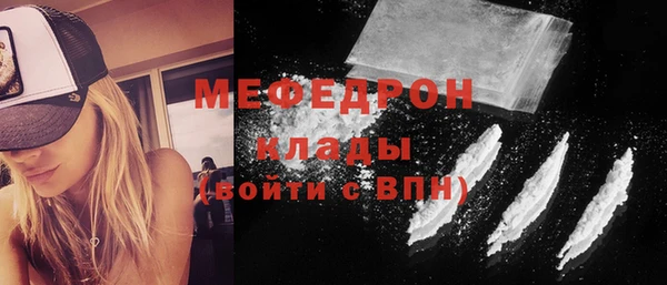 apvp Коряжма