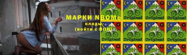 скорость Корсаков